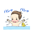 赤ちゃんスタンプ～1歳までの日常（個別スタンプ：22）