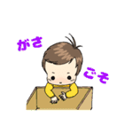 赤ちゃんスタンプ～1歳までの日常（個別スタンプ：25）