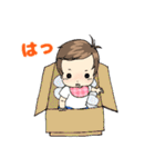 赤ちゃんスタンプ～1歳までの日常（個別スタンプ：26）
