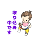 赤ちゃんスタンプ～1歳までの日常（個別スタンプ：27）