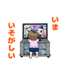 赤ちゃんスタンプ～1歳までの日常（個別スタンプ：30）