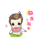赤ちゃんスタンプ～1歳までの日常（個別スタンプ：31）
