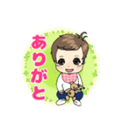 赤ちゃんスタンプ～1歳までの日常（個別スタンプ：33）