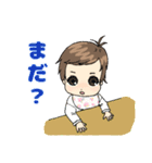 赤ちゃんスタンプ～1歳までの日常（個別スタンプ：34）