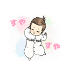 赤ちゃんスタンプ～1歳までの日常（個別スタンプ：40）