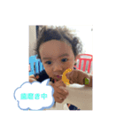 僕、USMAN（個別スタンプ：1）