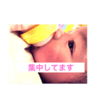 僕、USMAN（個別スタンプ：5）