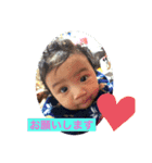僕、USMAN（個別スタンプ：8）