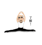 踊るいさおちゃん（個別スタンプ：9）