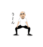 踊るいさおちゃん（個別スタンプ：13）