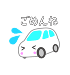 可愛い車【ホワイト】（個別スタンプ：8）