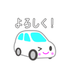 可愛い車【ホワイト】（個別スタンプ：9）