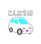 可愛い車【ホワイト】（個別スタンプ：11）