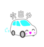 可愛い車【ホワイト】（個別スタンプ：15）