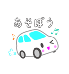 可愛い車【ホワイト】（個別スタンプ：18）