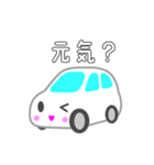 可愛い車【ホワイト】（個別スタンプ：19）