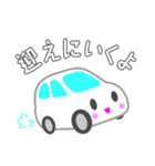 可愛い車【ホワイト】（個別スタンプ：20）