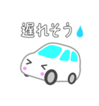 可愛い車【ホワイト】（個別スタンプ：21）