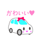 可愛い車【ホワイト】（個別スタンプ：24）