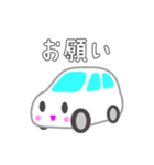 可愛い車【ホワイト】（個別スタンプ：26）