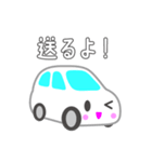 可愛い車【ホワイト】（個別スタンプ：27）