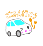 可愛い車【ホワイト】（個別スタンプ：28）