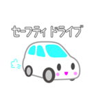 可愛い車【ホワイト】（個別スタンプ：30）