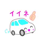 可愛い車【ホワイト】（個別スタンプ：38）