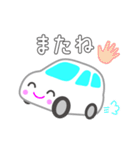 可愛い車【ホワイト】（個別スタンプ：39）