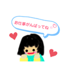 夫婦の日常会話を伝えよう♪（個別スタンプ：2）