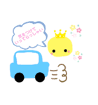 夫婦の日常会話を伝えよう♪（個別スタンプ：3）