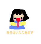 夫婦の日常会話を伝えよう♪（個別スタンプ：4）