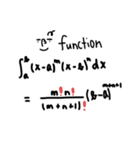 理系stamp（個別スタンプ：3）