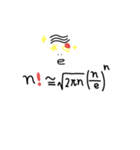 理系stamp（個別スタンプ：5）