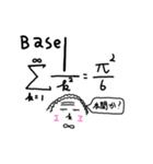 理系stamp（個別スタンプ：6）