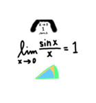 理系stamp（個別スタンプ：7）