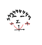 理系stamp（個別スタンプ：8）