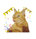 べーねこ スタンプ（個別スタンプ：37）