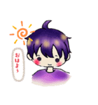 紫くんの日常。（個別スタンプ：1）