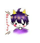 紫くんの日常。（個別スタンプ：5）