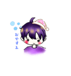 紫くんの日常。（個別スタンプ：7）
