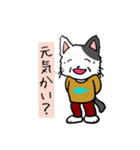 ねこばあちゃん（個別スタンプ：1）