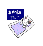 ねこばあちゃん（個別スタンプ：17）