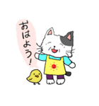 ねこばあちゃん（個別スタンプ：23）