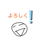 意外と使える矢野くんスタンプ2nd（個別スタンプ：2）