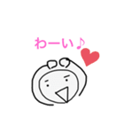 意外と使える矢野くんスタンプ2nd（個別スタンプ：17）