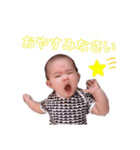 琴音あいさつ（個別スタンプ：3）