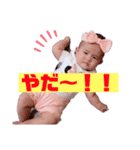 琴音あいさつ（個別スタンプ：5）