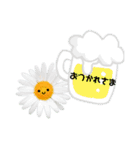 太陽が出ないと枯れちまうよ（個別スタンプ：18）