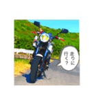 総社麗心愚（個別スタンプ：1）